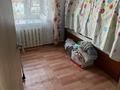 Часть дома · 4 комнаты · 150 м² · 15 сот., Абая 9/2 — Воздвижинкадан 20 шақырым жерде за 8 млн 〒 в Воздвиженке — фото 8
