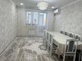 3-комнатная квартира · 80 м² · 6/9 этаж, Придорожная 87 за 24.5 млн ₸ в Уральске — фото 2