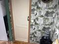 2-бөлмелі пәтер · 44 м² · 1/5 қабат, 30-той Гвардейской дивизии 28, бағасы: 13.5 млн ₸ в Усть-Каменогорске — фото 13