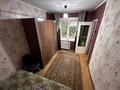 2-бөлмелі пәтер · 44 м² · 1/5 қабат, 30-той Гвардейской дивизии 28, бағасы: 13.5 млн ₸ в Усть-Каменогорске — фото 5
