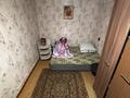 2-бөлмелі пәтер · 44 м² · 1/5 қабат, 30-той Гвардейской дивизии 28, бағасы: 13.5 млн ₸ в Усть-Каменогорске — фото 6