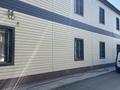 Офисы, кабинеты и рабочие места · 70 м² за 400 000 ₸ в Алматы, Медеуский р-н