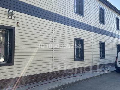 Офисы, кабинеты и рабочие места · 70 м² за 400 000 ₸ в Алматы, Медеуский р-н
