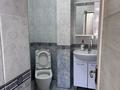 Офисы, кабинеты и рабочие места · 70 м² за 400 000 ₸ в Алматы, Медеуский р-н — фото 10
