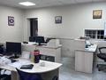 Офисы, кабинеты и рабочие места · 70 м² за 400 000 ₸ в Алматы, Медеуский р-н — фото 4