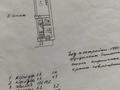 1-бөлмелі пәтер · 32.8 м² · 2/4 қабат, балпык би 331, бағасы: 8 млн ₸ в Талдыкоргане — фото 10