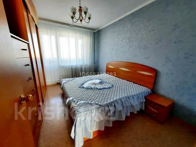 3-комнатная квартира, 70 м², 9/9 этаж посуточно, Академика Чокина 25 за 14 000 〒 в Павлодаре