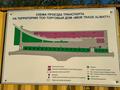 Промбаза · 1.2529 га, Бурундайская — Первомайская промзона за ~ 1.5 млрд ₸ в Аскара Токпанова (Казцик) — фото 2