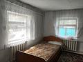 Жеке үй · 3 бөлме · 40 м², Черновицкая 92 — Райымбек -Бөкейхан, бағасы: 150 000 ₸ в Алматы, Жетысуский р-н — фото 4