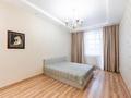 4-комнатная квартира · 134 м² · 4/6 этаж, Саркырама 4 за 112 млн ₸ в Астане, Алматы р-н — фото 10