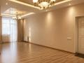 4-комнатная квартира · 134 м² · 4/6 этаж, Саркырама 4 за 112 млн ₸ в Астане, Алматы р-н — фото 15