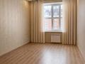 4-комнатная квартира · 134 м² · 4/6 этаж, Саркырама 4 за 112 млн ₸ в Астане, Алматы р-н — фото 14