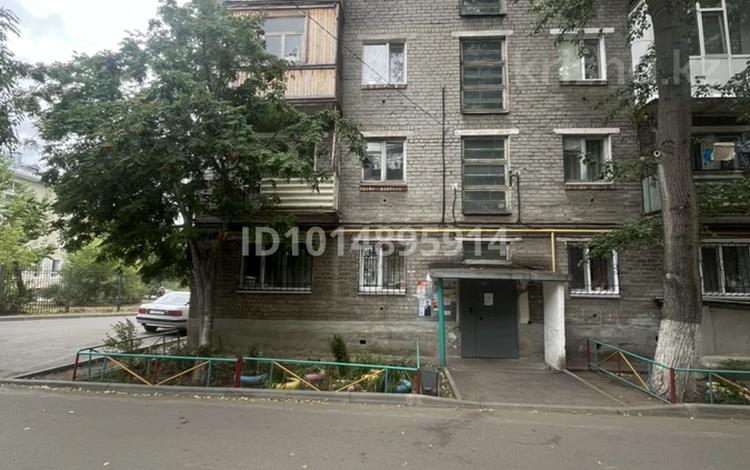 1-бөлмелі пәтер · 31 м² · 2/5 қабат, Кубеева 4, бағасы: 11 млн ₸ в Костанае — фото 2