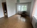 1-бөлмелі пәтер · 31 м² · 2/5 қабат, Кубеева 4, бағасы: 11 млн ₸ в Костанае — фото 4