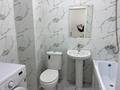 1-комнатная квартира · 30 м² · 4/6 этаж, Аль-Фараби 76 — Район Новой Мечети в сторону аэропорта за 200 000 ₸ в Астане, Есильский р-н — фото 5