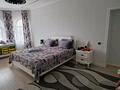 Жеке үй · 5 бөлме · 270 м² · 7 жүзд., Шұғыла ш/а. 57 — Ашимова, бағасы: 250 млн ₸ в Алматы, Наурызбайский р-н — фото 10