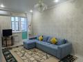 2-бөлмелі пәтер · 70 м² · 3/8 қабат, Абулхаир хана, бағасы: 35 млн ₸ в Атырау — фото 3