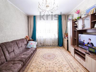 3-комнатная квартира, 65 м², 1/5 этаж, Мушелтой за 23 млн 〒 в Талдыкоргане