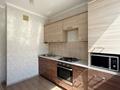 2-бөлмелі пәтер · 61.2 м² · 7/9 қабат, Таумуш 17а, бағасы: 28 млн ₸ в Атырау