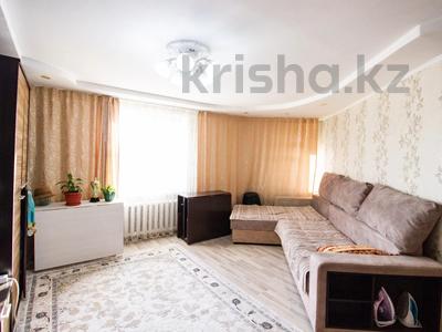 2-комнатная квартира, 56 м², 5/5 этаж, Жастар за 13.5 млн 〒 в Талдыкоргане, мкр Жастар