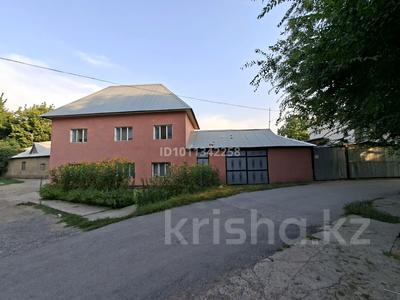 Отдельный дом · 7 комнат · 220 м² · 4 сот., Қабанбай батыр 9 Б за 35.5 млн ₸ в Шымкенте, Аль-Фарабийский р-н