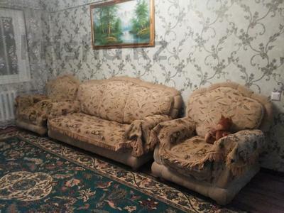 2-бөлмелі пәтер · 46 м², Авангард 2мкр 2мкр, бағасы: 6 000 〒 в Атырау