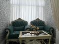 2-комнатная квартира · 56.9 м² · 5/6 этаж, 32А мкр 20 за 18.8 млн ₸ в Актау — фото 18