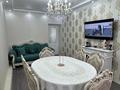 2-комнатная квартира · 56.9 м² · 5/6 этаж, 32А мкр 20 за 18.8 млн ₸ в Актау — фото 22
