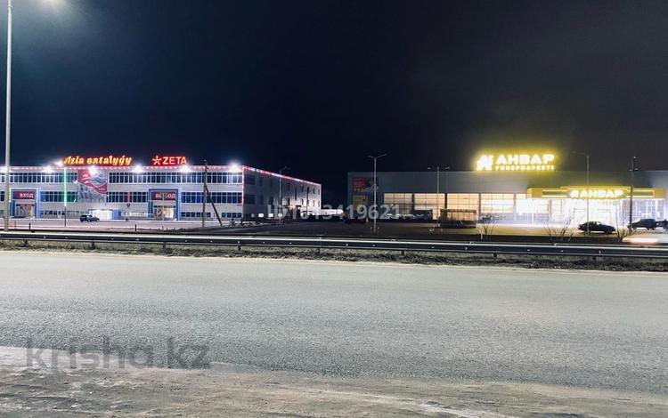 Свободное назначение · 1 м² за 1 500 ₸ в Актобе, жилой массив Жанаконыс — фото 5