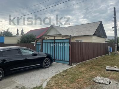 Жеке үй · 3 бөлме · 60 м² · 10 сот., Киевская 60 — БСМП, бағасы: 30 млн ₸ в Усть-Каменогорске