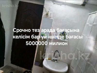 2-бөлмелі пәтер · 40 м² · 4/5 қабат, Барырбаева 2 А — Әскари бөлім қасындағы 5 этажка, бағасы: 5 млн ₸ в Кызылжарма