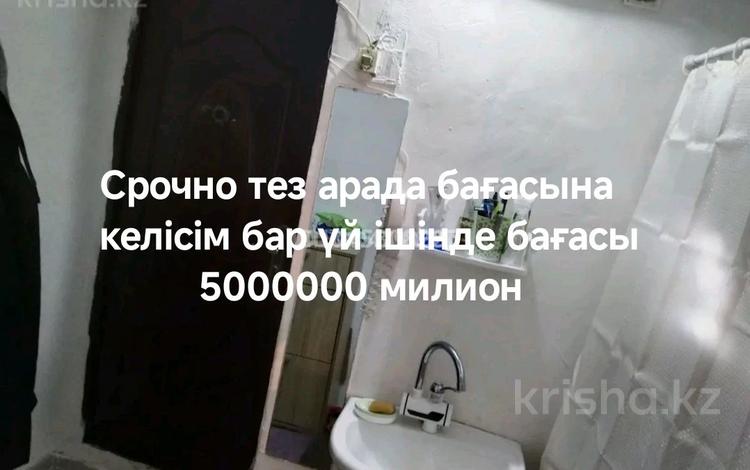 2-бөлмелі пәтер · 40 м² · 4/5 қабат, Барырбаева 2 А — Әскари бөлім қасындағы 5 этажка, бағасы: 5 млн ₸ в Кызылжарма — фото 2