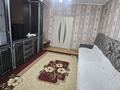 2-бөлмелі пәтер · 60 м² · 4/9 қабат, Есенберлина 19, бағасы: 250 000 ₸ в Усть-Каменогорске — фото 2