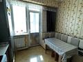 2-бөлмелі пәтер · 60 м² · 4/9 қабат, Есенберлина 19, бағасы: 250 000 ₸ в Усть-Каменогорске — фото 8