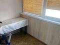2-бөлмелі пәтер · 60 м² · 4/9 қабат, Есенберлина 19, бағасы: 250 000 ₸ в Усть-Каменогорске — фото 11