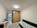 3-бөлмелі пәтер · 81.7 м² · 3/16 қабат, мкр Аккент, бағасы: 48 млн ₸ в Алматы, Алатауский р-н — фото 10