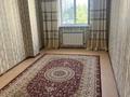 2-бөлмелі пәтер · 64.5 м² · 3 қабат, мкр Акжайык 69/18 — Парасат школа, грамад, НИШ, бағасы: 150 000 ₸ в Шымкенте, Абайский р-н — фото 5