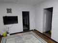 Часть дома · 3 комнаты · 57 м² · 1.94 сот., мкр Тастак-3, Бруно 115 за 34 млн ₸ в Алматы, Алмалинский р-н — фото 3