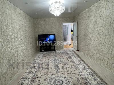 2-бөлмелі пәтер · 48.1 м² · 5/5 қабат, 7 микрорайон 33 — Айнур магазин, бағасы: 7.5 млн ₸ в Темиртау