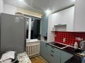2-бөлмелі пәтер · 48.1 м² · 5/5 қабат, 7 микрорайон 33 — Айнур магазин, бағасы: 7.5 млн ₸ в Темиртау — фото 4