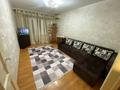 2-комнатная квартира · 48.5 м² · 3/5 этаж, Мынбаева — Мынбаева Айтиева за 300 000 ₸ в Алматы, Бостандыкский р-н — фото 11