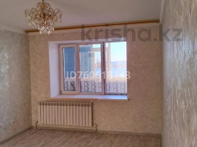 Продажа квартир в Актюбинской обл.: 2-комнатная квартира · 59.4 м² · 6/9 этаж, Нур Актобе 5В за 15.5 млн 〒 2-комнатная квартира · 59.4 м² · 6/9 этаж, Нур Актобе 5В за 15.5 млн 〒