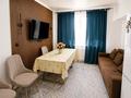 2-бөлмелі пәтер · 35 м² · 4/4 қабат, Рыскулова 72 — В центре, бағасы: 18 млн ₸ в Талгаре