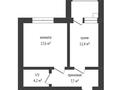 1-комнатная квартира, 42 м², 2/5 этаж, мкр. Алтын орда за ~ 7.7 млн 〒 в Актобе, мкр. Алтын орда — фото 4