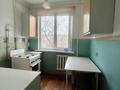 3-бөлмелі пәтер · 62 м² · 4/5 қабат, Есет батыра, бағасы: 14.8 млн ₸ в Актобе — фото 7