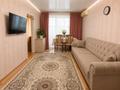 4-комнатная квартира · 62.4 м² · 4/5 этаж, Каирбекова 403 за 21 млн ₸ в Костанае