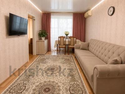 4-комнатная квартира · 62.4 м² · 4/5 этаж, Каирбекова 403 за 21 млн ₸ в Костанае