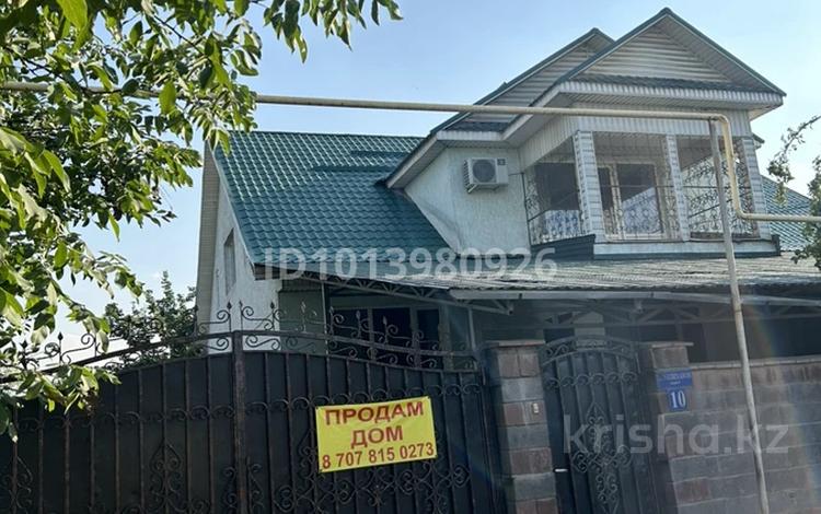 Отдельный дом · 5 комнат · 210 м² · 8 сот., Шокана Валиханова 10 за 65 млн ₸ в Туздыбастау (Калинино) — фото 2