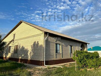 Жеке үй · 6 бөлме · 234 м² · 27 жүзд., Ыбырай Алтынсарин 30,30А, бағасы: 27 млн ₸ в 
