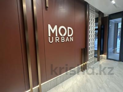 2-бөлмелі пәтер · 70.43 м² · 3/12 қабат, Турар Рыскулов 22 — ДОКУМЕНТЫ НА РУКАХ! ИПОТЕКА+, бағасы: 51 млн ₸ в Астане, Есильский р-н